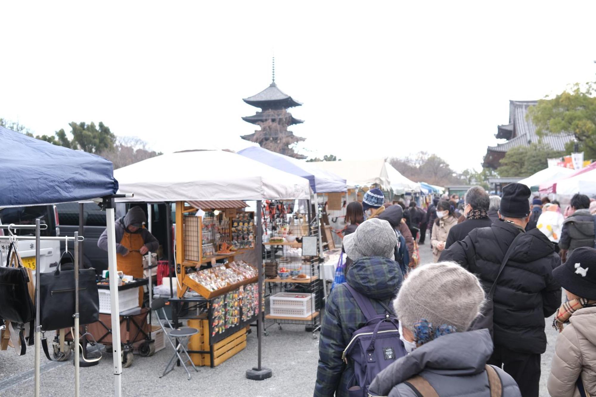 Aparthotel カモンイン 東寺東 Kyōto