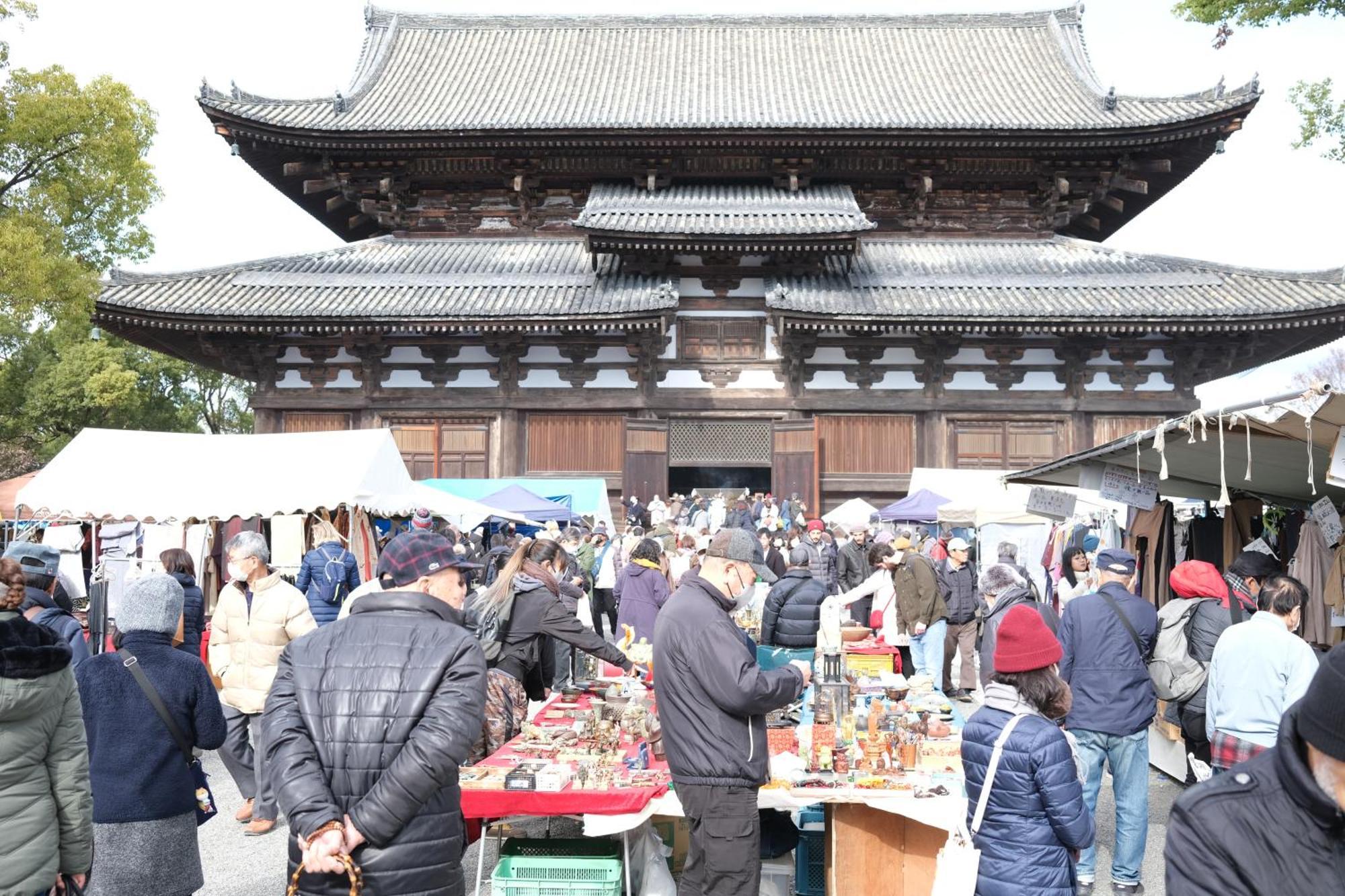 カモンイン 東寺東 3* Kyōto