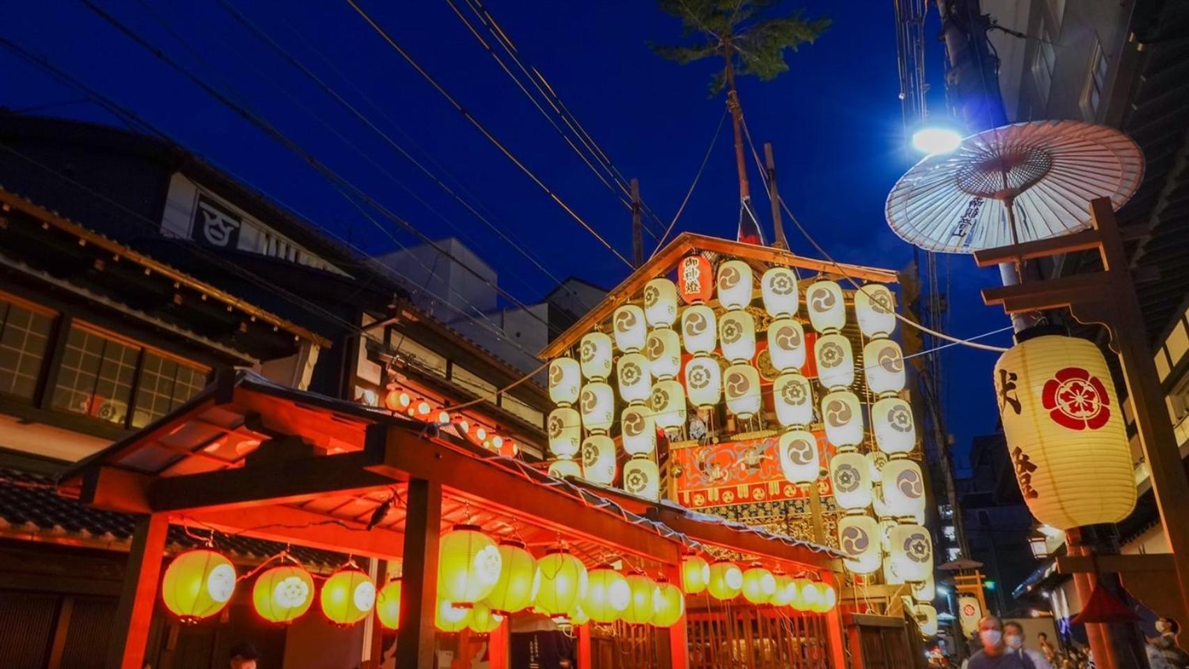 カモンイン 東寺東 Aparthotel 3*
